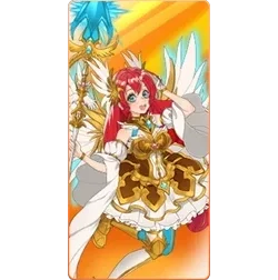 Starlight
Princess 1000